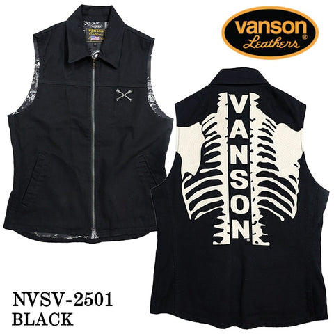 VANSON バンソン デニムベスト nvsv-2501