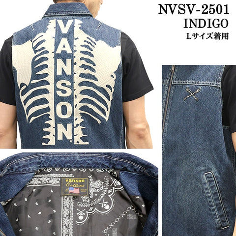 VANSON バンソン デニムベスト nvsv-2501