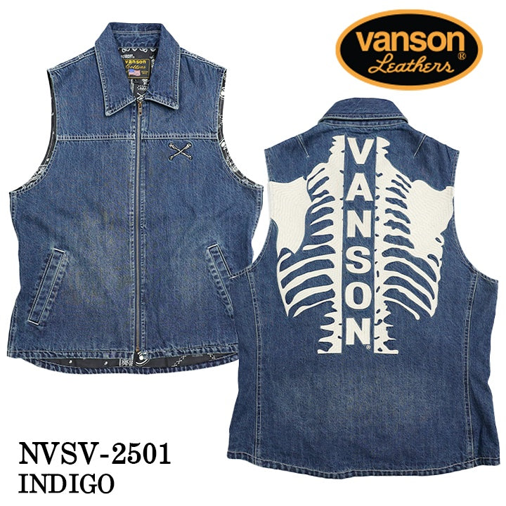 VANSON バンソン デニムベスト nvsv-2501