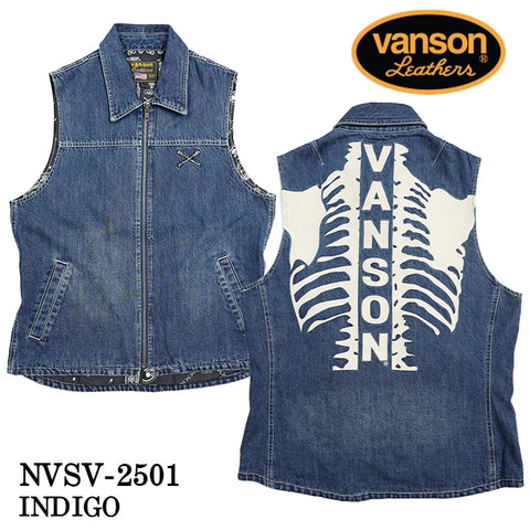 VANSON バンソン デニムベスト nvsv-2501