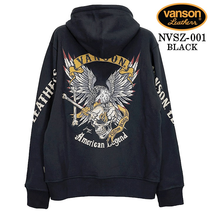 VANSON HOODIE F/Z PARKA STANDARD バンソン フーディ 裏毛 パーカー 定番 nvsz-001