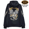 VANSON HOODIE F/Z PARKA STANDARD バンソン フーディ 裏毛 パーカー 定番 nvsz-001