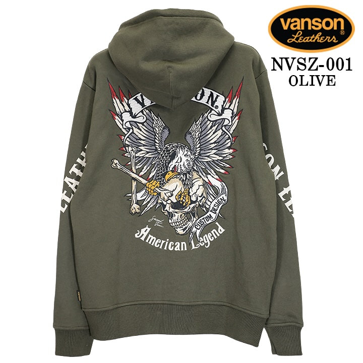 VANSON HOODIE F/Z PARKA STANDARD バンソン フーディ 裏毛 パーカー 定番 nvsz-001