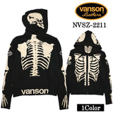 VANSON HOODIE SWEATSHIRT F/Z PARKA バンソン 裏毛F/Zパーカー メンズ スカル ボーン ドクロ nvsz-2211