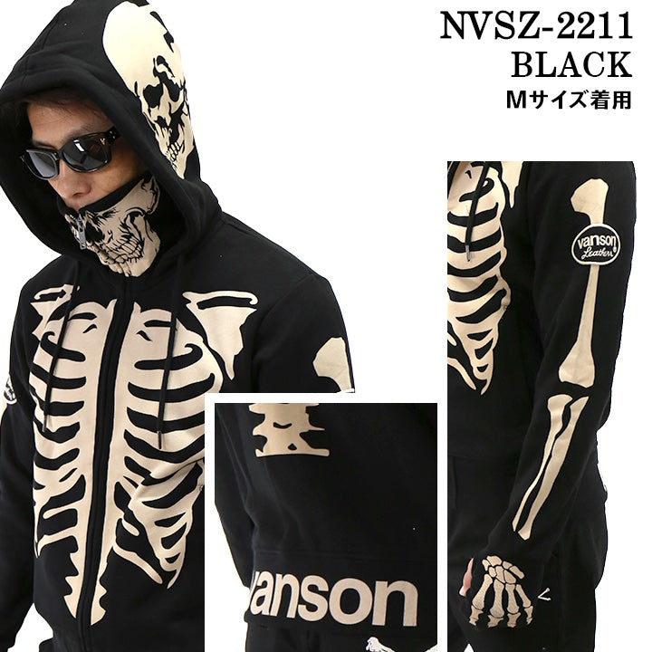 VANSON HOODIE SWEATSHIRT F/Z PARKA バンソン 裏毛F/Zパーカー メンズ
