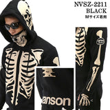VANSON HOODIE SWEATSHIRT F/Z PARKA バンソン 裏毛F/Zパーカー メンズ スカル ボーン ドクロ nvsz-2211