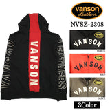 VANSON バンソン 裏毛F/Zパーカー メンズ nvsz-2308