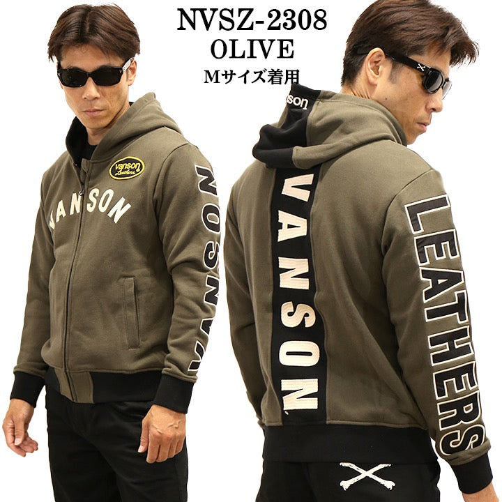 バンソンパーカーLサイズ 裏毛F/Zパーカー VANSON バンソン メンズ スカル ボーン ドクロ