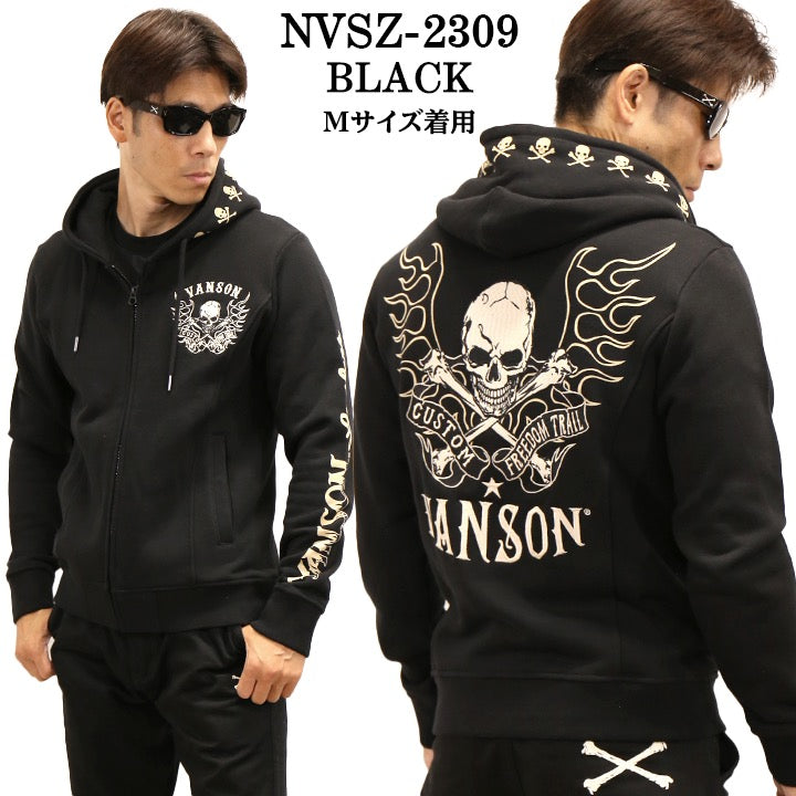 VANSON バンソン 裏毛F/Zパーカー メンズ nvsz-2309