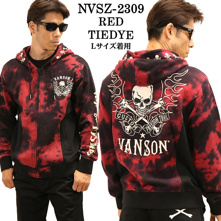 バンソンパーカーLサイズ VANSON バンソン 裏毛ナイロン切り替え F/Zパーカー メンズ nvsz