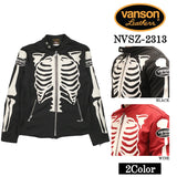 VANSON バンソン ボンディング ストレッチ ライダースジャケット nvsz-2313