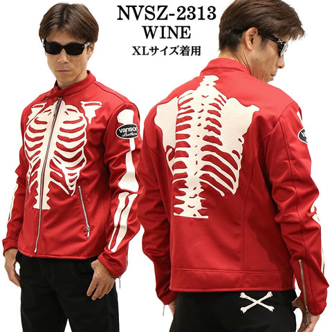 VANSON バンソン ボンディング ストレッチ ライダースジャケット nvsz-2313