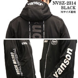 VANSON バンソン ボンディング ストレッチ F/Zパーカー ジャケット nvsz-2314