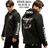 VANSON バンソン 中綿 フリースジャケット nvsz-2315