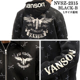 VANSON バンソン 中綿 フリースジャケット nvsz-2315