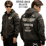 VANSON バンソン 裏ファー ウォームジャケット nvsz-2316