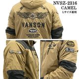 VANSON バンソン 裏ファー ウォームジャケット nvsz-2316