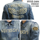 VANSON バンソン デニム ライダースジャケット nvsz-2404