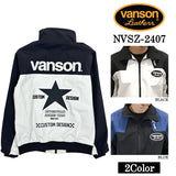 VANSON バンソン 三層ストレッチジャケット 高耐水・高撥水加工 nvsz-2407