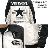 VANSON バンソン 三層ストレッチジャケット 高耐水・高撥水加工 nvsz-2407