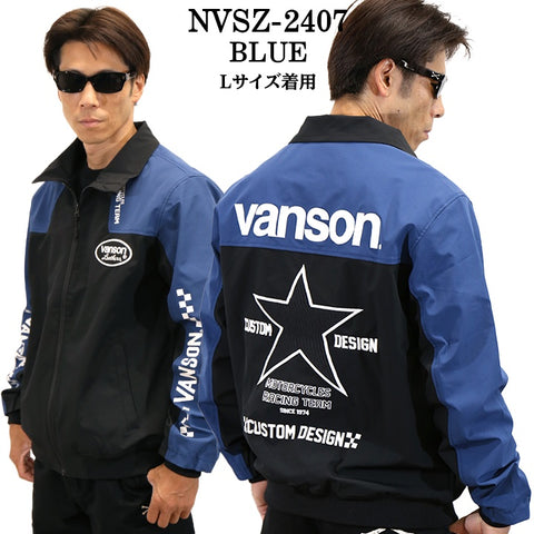 VANSON バンソン 三層ストレッチジャケット 高耐水・高撥水加工 nvsz-2407