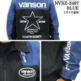 VANSON バンソン 三層ストレッチジャケット 高耐水・高撥水加工 nvsz-2407