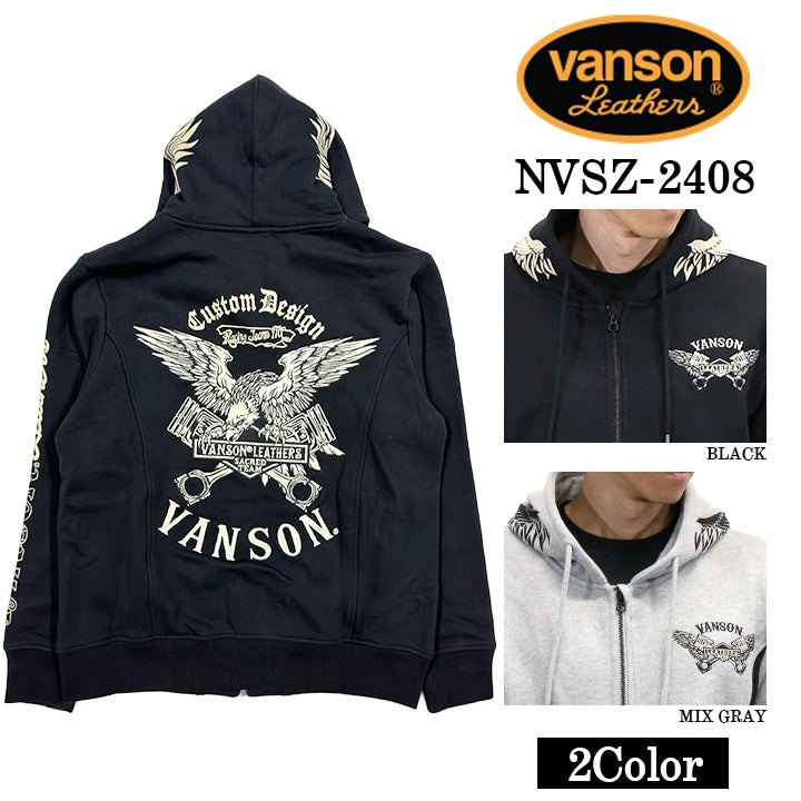 VANSON Sweat Shirts – NEVERMINDオンラインストア