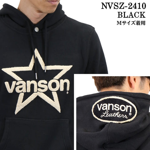 VANSON バンソン 裏毛 プルパーカー メンズ nvsz-2410