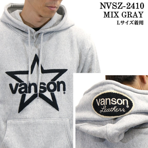 VANSON バンソン 裏毛 プルパーカー メンズ nvsz-2410