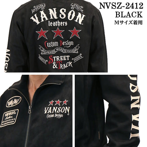 VANSON バンソン 起毛 プレーティング F/Z HI ジャケット メンズ nvsz-2412