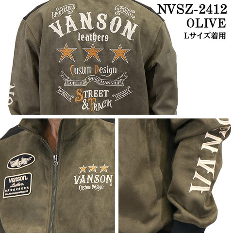 VANSON バンソン 起毛 プレーティング F/Z HI ジャケット メンズ nvsz-2412