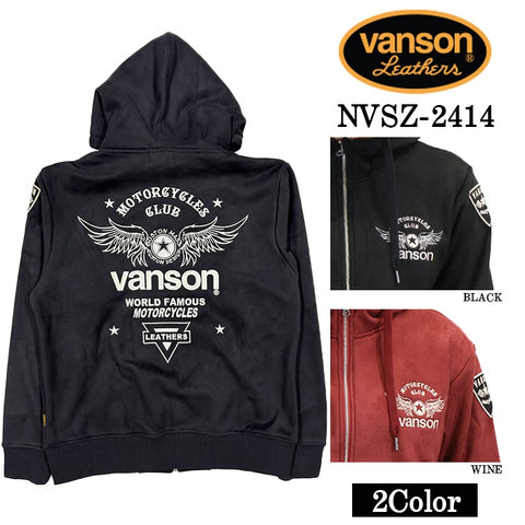 VANSON バンソン 起毛 ボンディング F/Z パーカー メンズ nvsz-2414