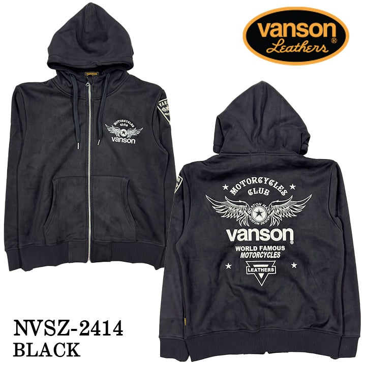 VANSON バンソン 起毛 ボンディング F/Z パーカー メンズ nvsz-2414