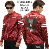 VANSON バンソン 50周年記念モデル ボンディング ライダースジャケット nvsz-2415