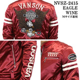 VANSON バンソン 50周年記念モデル ボンディング ライダースジャケット nvsz-2415