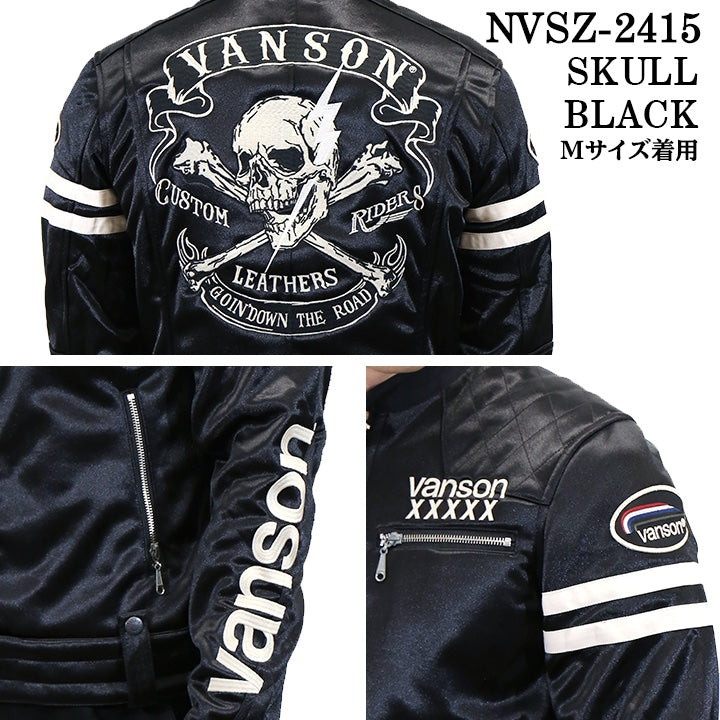 VANSON Outer – NEVERMINDオンラインストア