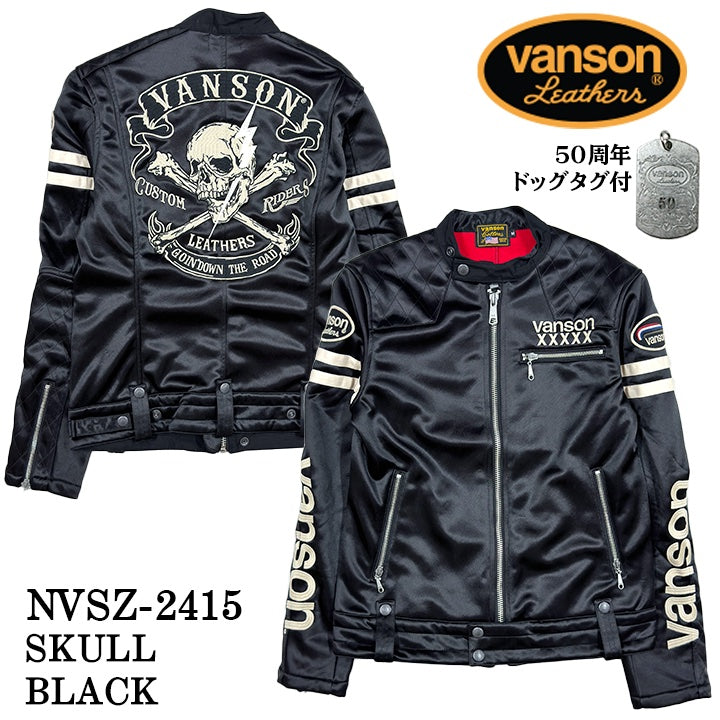 VANSON Outer – NEVERMINDオンラインストア