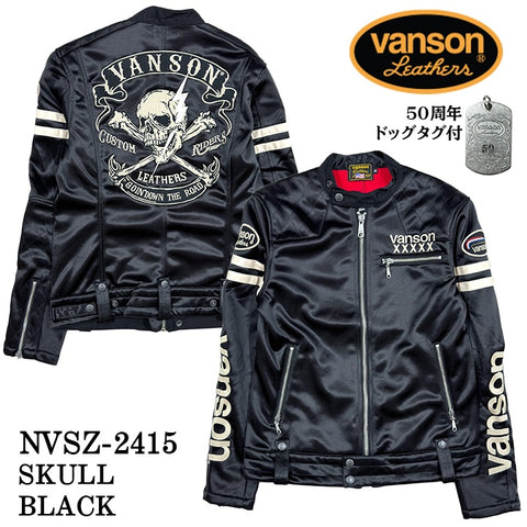 VANSON バンソン 50周年記念モデル ボンディング ライダースジャケット nvsz-2415