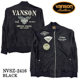 VANSON バンソン 起毛 ボンディング MA-1 フライト ジャケット メンズ nvsz-2416