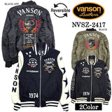 VANSON バンソン リバーシブル スタジャン ジャケット メンズ nvsz-2417