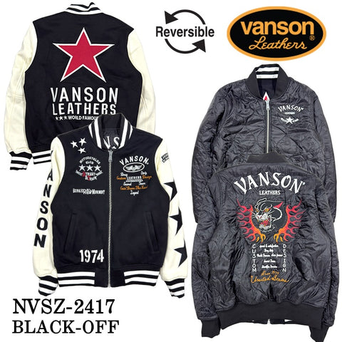 VANSON バンソン リバーシブル スタジャン ジャケット メンズ nvsz-2417