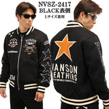 VANSON バンソン リバーシブル スタジャン ジャケット メンズ nvsz-2417