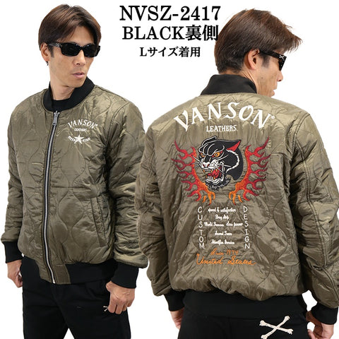 VANSON バンソン リバーシブル スタジャン ジャケット メンズ nvsz-2417