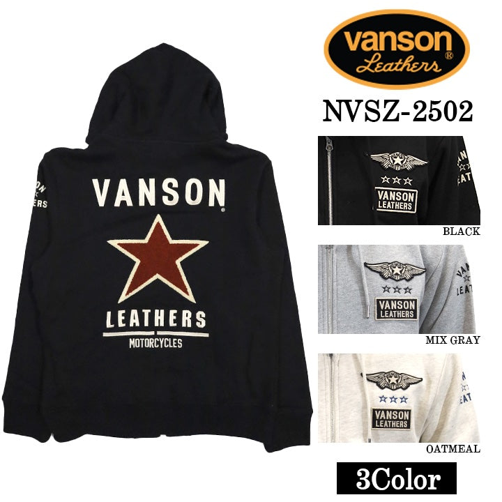 VANSON・ヴァンソン・メンズパーカー VANSON バンソン 裏毛 F/Zパーカー メンズ nvsz-2502 – NEVERMIND