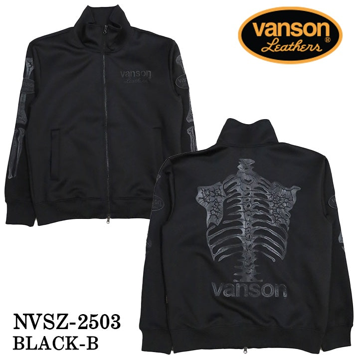 VANSON Cottons トラックジャケット XXL ブラック VANSON バンソン トラックジャケット nvsz-2503 – NEVERMINDオンライン