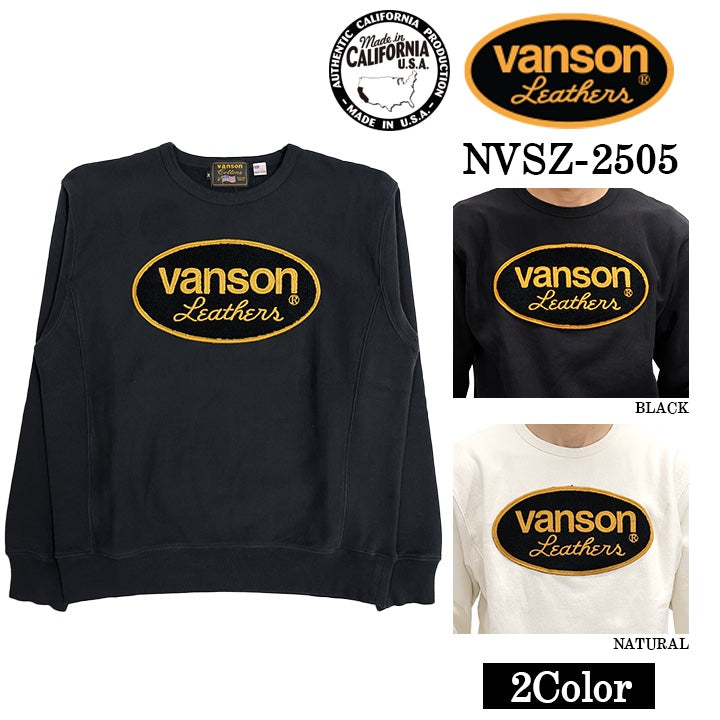 VANSON SWEATSHIRT MADE IN USA バンソン 裏毛 スウェット トレーナー nvsz-2505