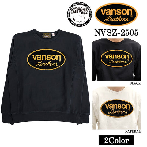 VANSON SWEATSHIRT MADE IN USA バンソン 裏毛 スウェット トレーナー nvsz-2505