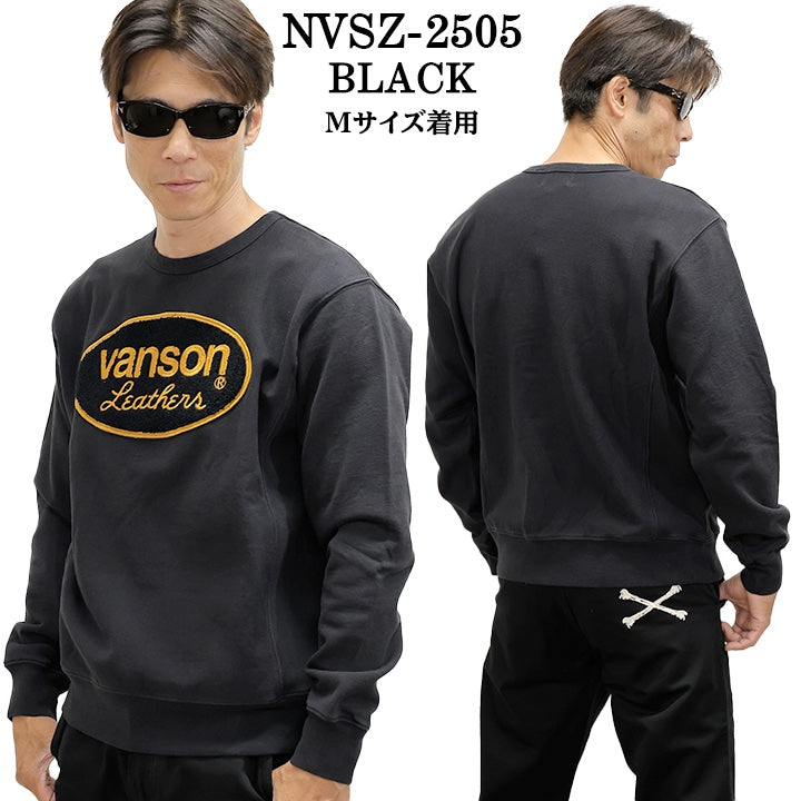 VANSON SWEATSHIRT MADE IN USA バンソン 裏毛 スウェット トレーナー nvsz-2505