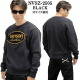 VANSON SWEATSHIRT MADE IN USA バンソン 裏毛 スウェット トレーナー nvsz-2505