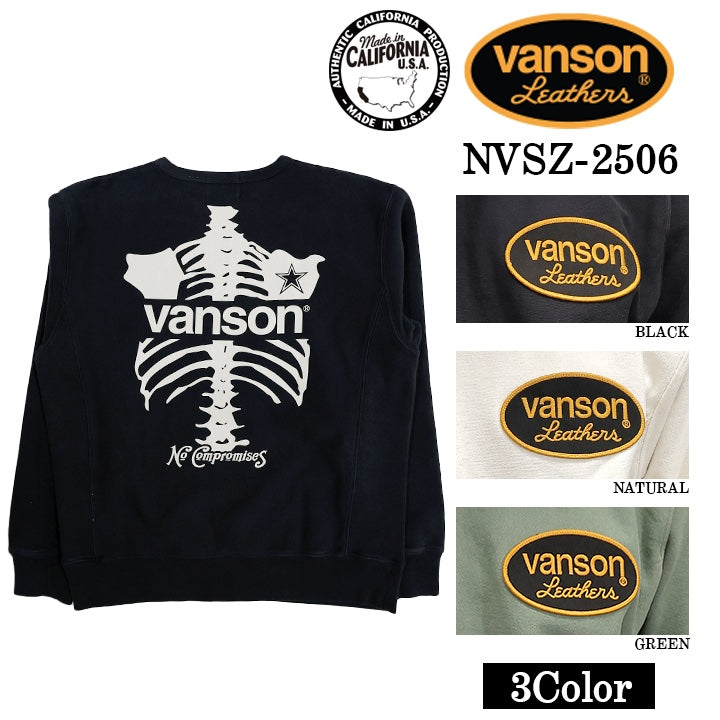 VANSON SWEATSHIRT MADE IN USA バンソン 裏毛 スウェット トレーナー nvsz-2506